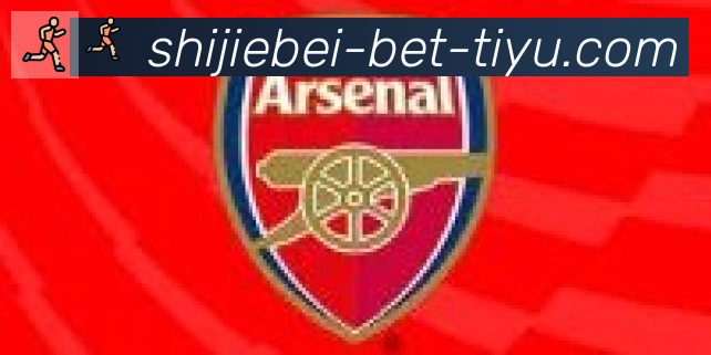 2026世界杯买球入口合作伙伴